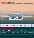 Glass Straight-Line Edging Machine(HZM242P )